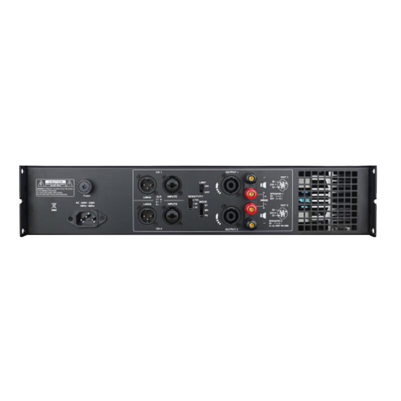 Runpu RP-KJ200 Professional 200W Conference Amplifier (CN Version)