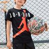 Jordan Kids T Shirts Crew Neck Moderate Kids' JD2032202GS-002