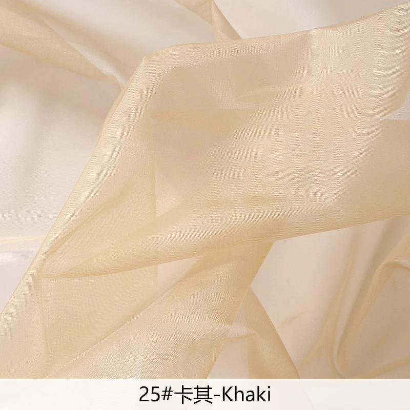 0.5/1/2/5 Yards High Quality Breathable Mesh Fabric for Sewing Women's Shapewear Bras Underwear Camisoles DIY Corsets Fabrics