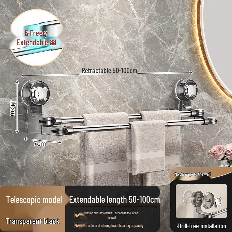 Rotatable Suction Cup Double Towel Bar