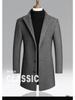 Men's Slim Woolen Windbreaker Jacket - Autumn/Winter 2022, Medium/Long Coat