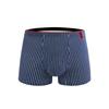 Men's Striped Seamless Breathable Mid-Waist Boxer Briefs