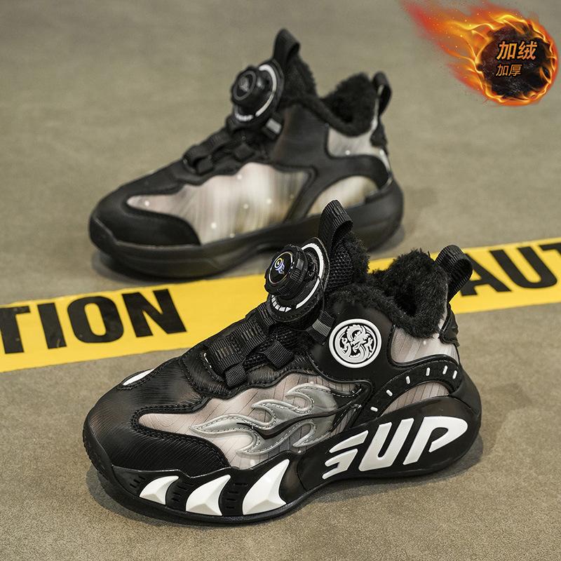 Modne buty bawełniane męskie gimnazjalne i starszych dzieci nowe buty sportowe treningowe gry studenckie sportowe buty do koszykówki na miejscu