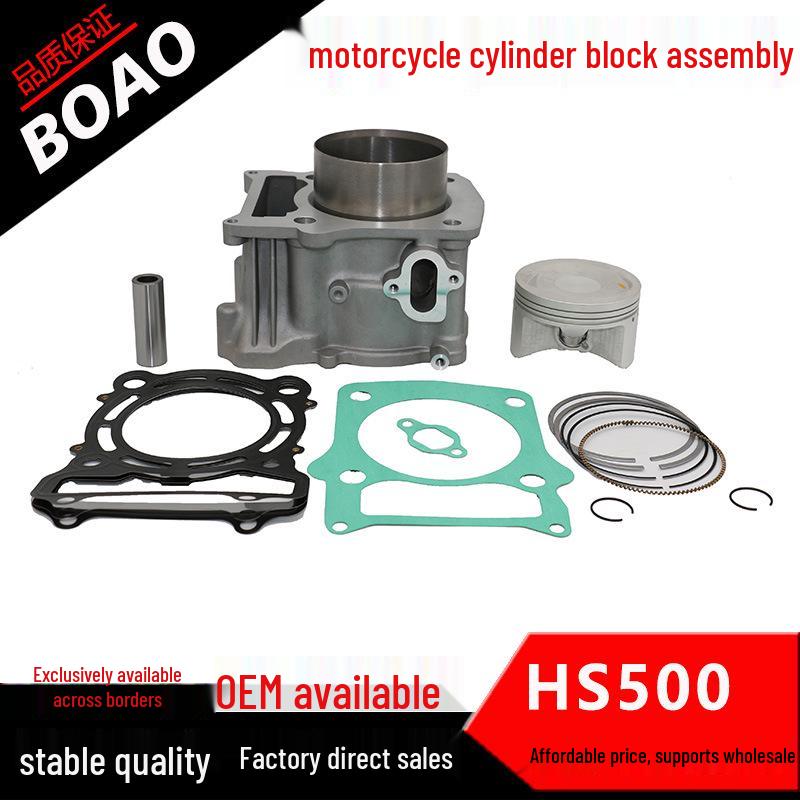

500cc ATV Cylinder Kit for HISUN, MASSIMO, BENNCHE, COLEMAN, SuperMach 500cc