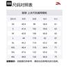 ANTA Variety Training Collection Sweatshirts Men's White Crew Neck Moderate Regular 152317725-1
