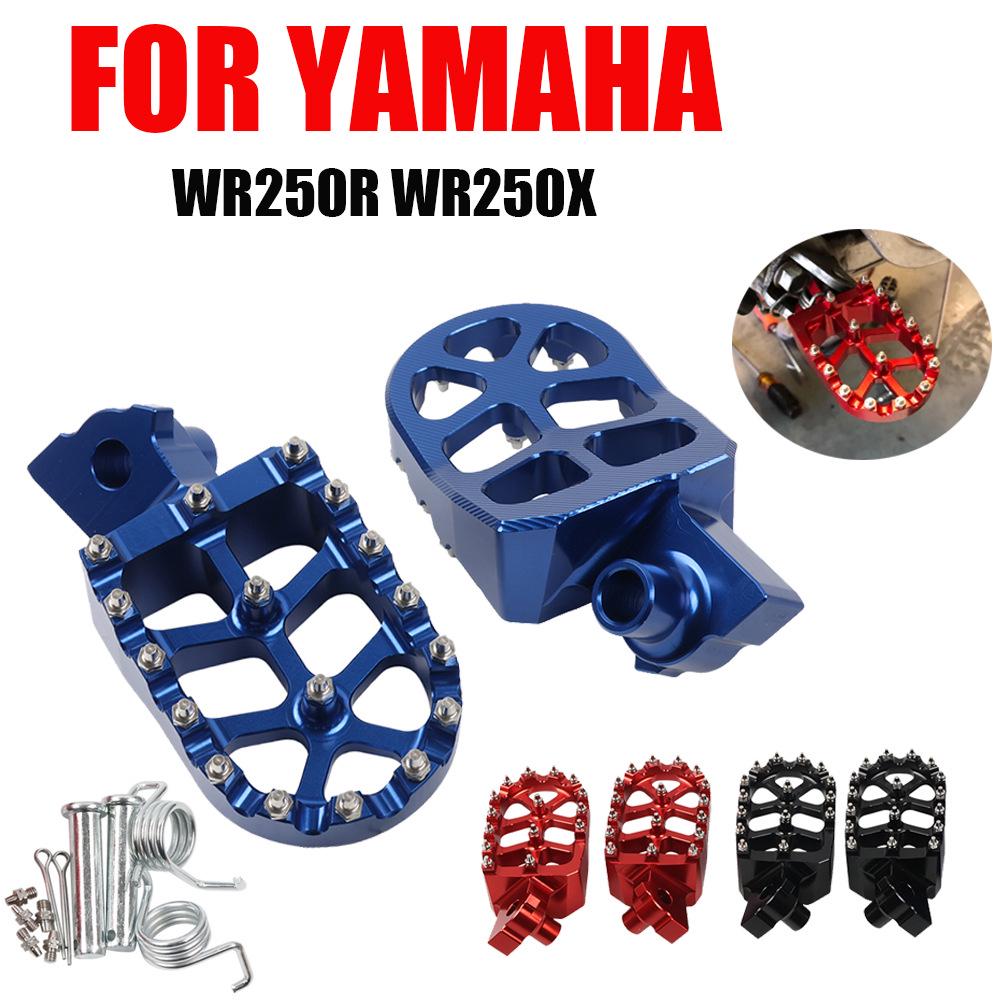 Anti-Slip Footpegs E18 for YZ/YZF/WR/85-450F Off-Road Motorcycles