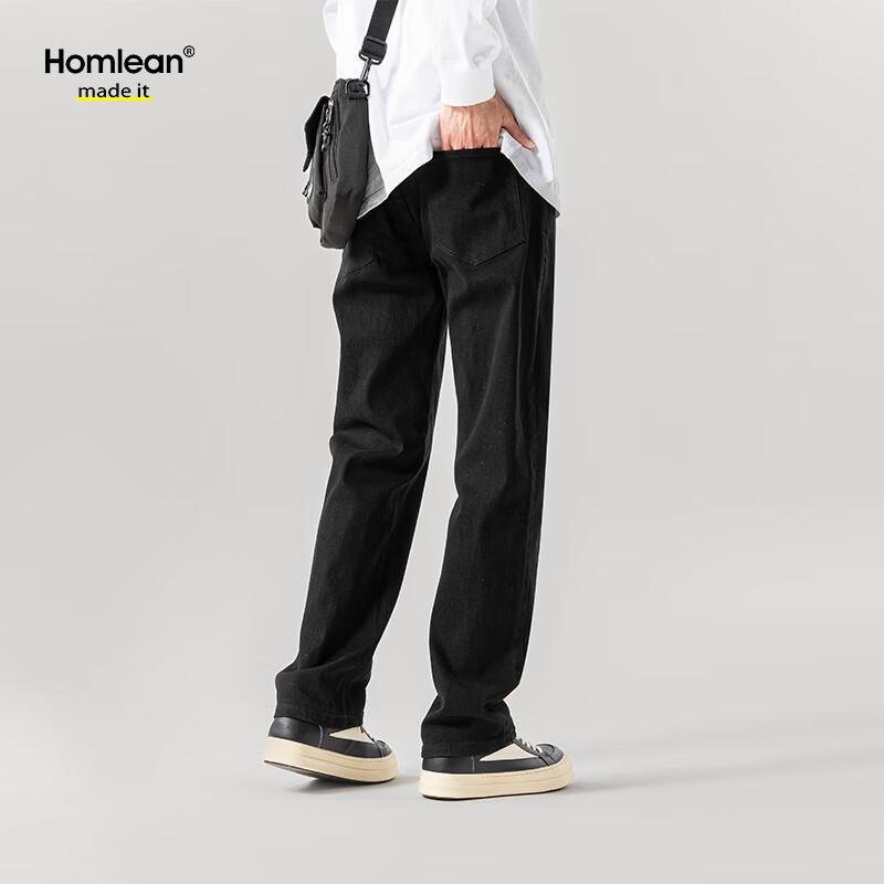 Homlean Herren High Street Straight Leg Jeans
