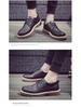 Autumn Men's Fashion British Work Leather Shoes - Trendy Big Toe Casual, Plus Size