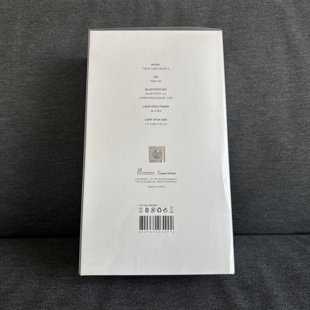 [USED] CANDYBONG Z (TWICE) with Trading Card