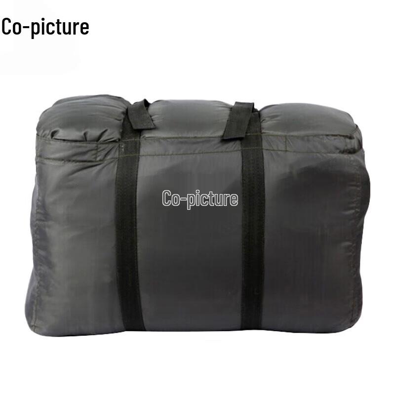 Xietu 01 Adult Cold Weather Down Sleeping Bag