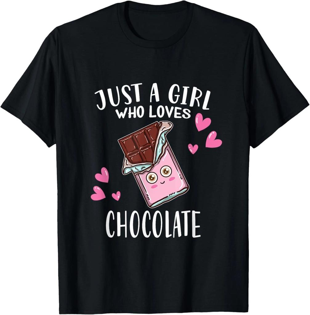 Just Who Loves Chocolate Lovers Design Chocolate Unisex T-Shirt