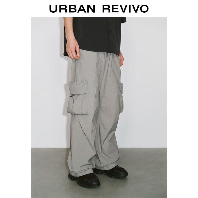 UR Herren 2025 Frühling Utility Weitbeinige Hose