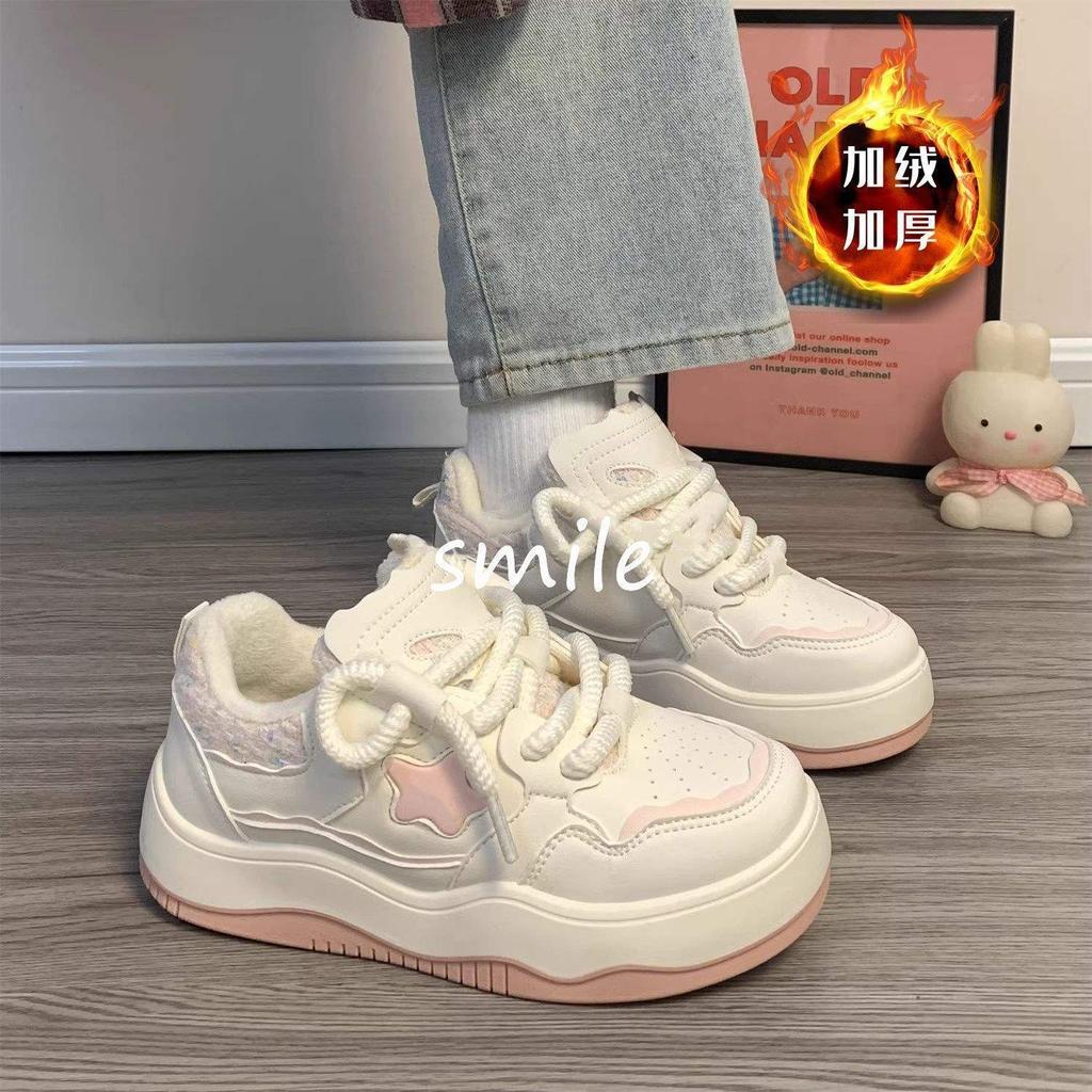 Pink Stars, Velvet Little White Shoes for Women, Warm In Winter, High-value Retro Casual Sports Board Shoes Ins Tide