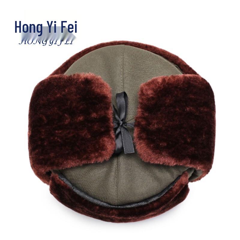 Leifeng Winter Cotton Hat