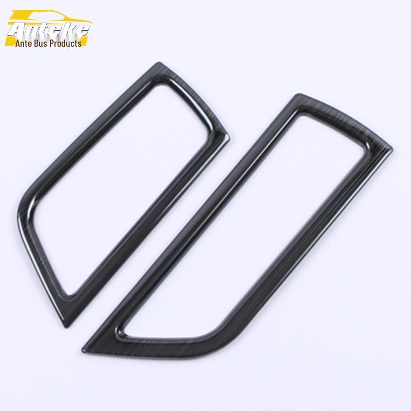 Oshan X7 2020 Front Air Outlet Decorative Frames (Left & Right)