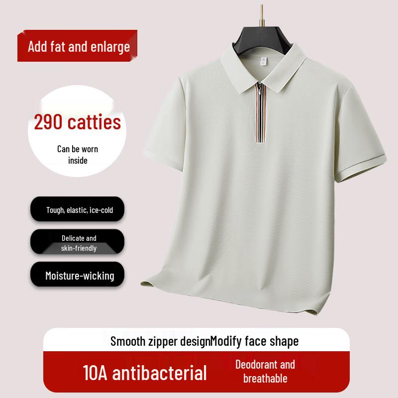 Men s Plus Size Antibacterial Cooling Polo Shirt 215