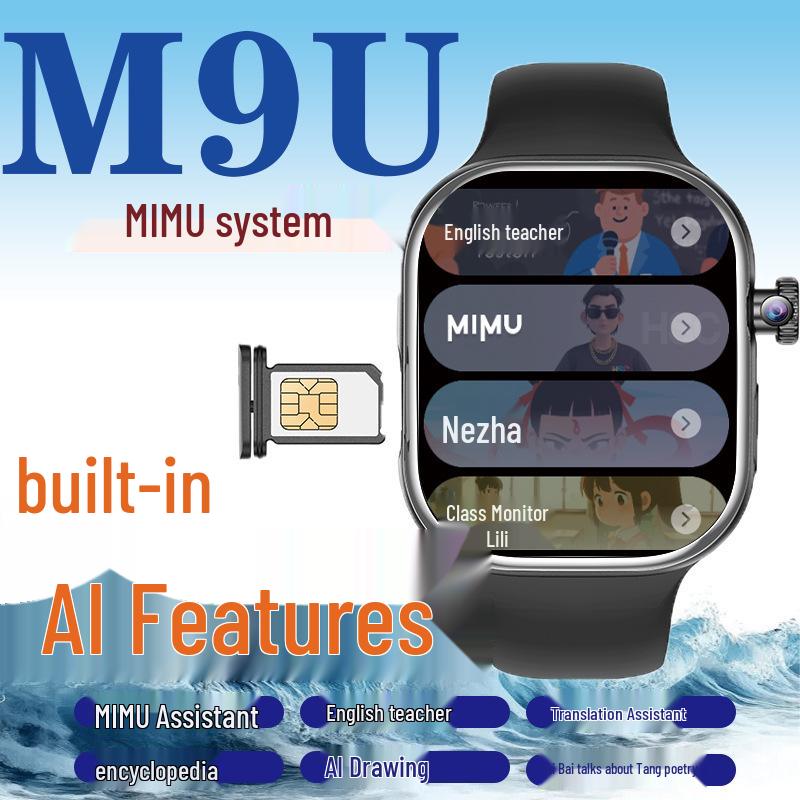 M9U Second Gen Student Smartwatch & SIM Phone with Morse Code