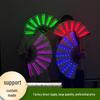 Ventilador LED Dobrável de 8 Polegadas - Adereço Colorido Luminoso para Festa em Bar, Discoteca e Boate