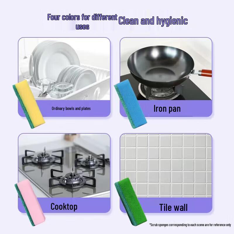 MIAOJIE 12-Pack Multi-Color Kitchen Sponge Scouring Pads