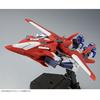 BANDAI SPIRITS MG Gundam F90 Mission Pack W Type Plastic Model Kit Online Shop 1/100 (Hobby Exclusive)