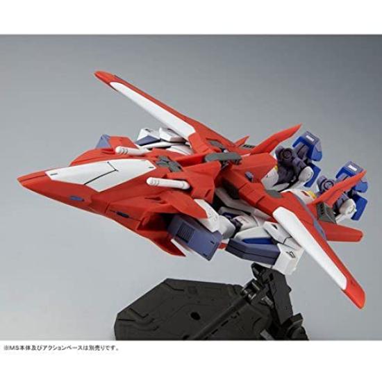 BANDAI SPIRITS MG Gundam F90 Mission Pack W Type Plastic Model Kit Online Shop 1/100 (Hobby Exclusive)