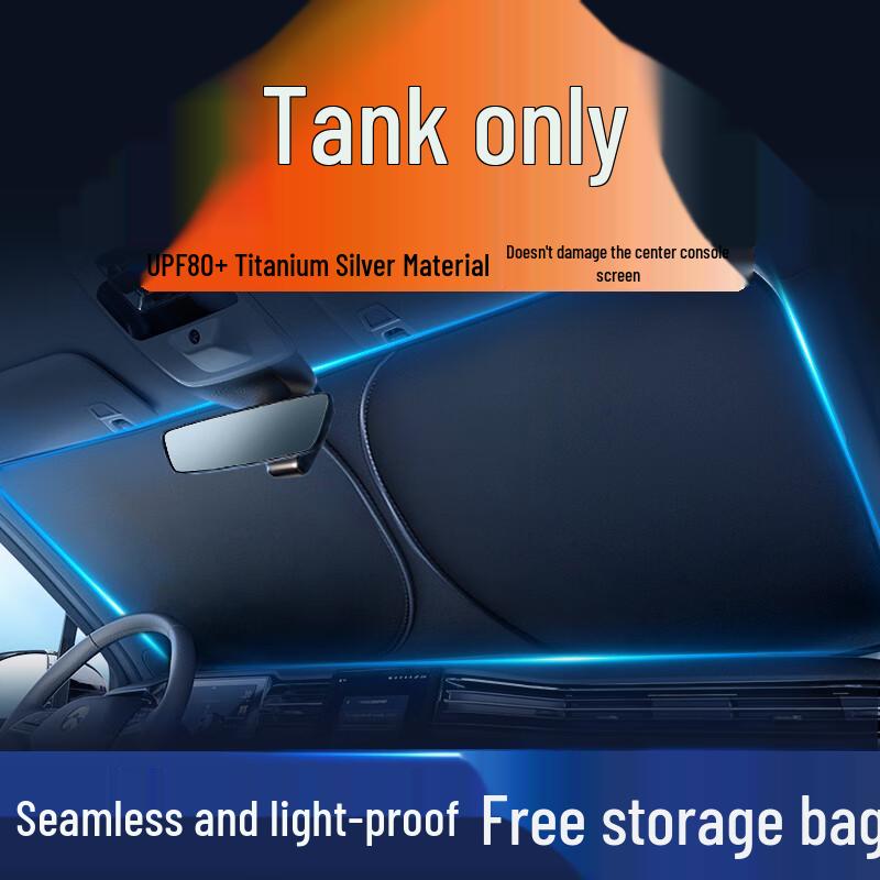 Car Sunshade Kit: Visor, Curtain, Windshield Shade, Umbrella, Cover, Panel, Cloth, Heat Insulation