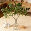 Touch Faux Japonica Leaf Branch Artificial Greenery 30.7 Inch Stems for Vase Filler Home Office