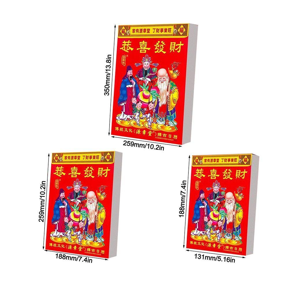 2027 Chinese Almanac Calendar Tear Off Calendar New Wall Calendar  Home Decor