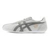 Onitsuka Tiger Runspark 'Light Grey' Sneakers 1183B480-021