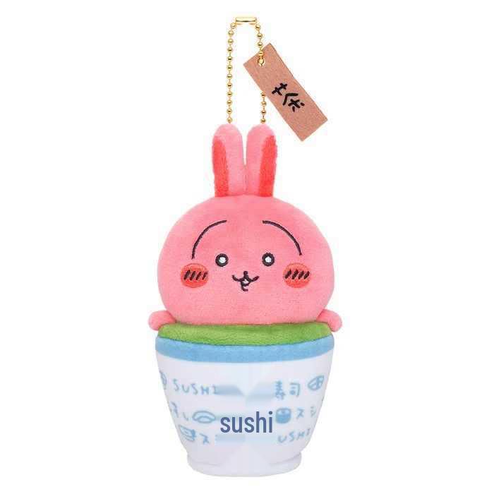 Chiikawa Usagi Pendant & Bag Charm: Small Eight Feet Doll Gift