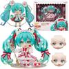 In Stock Hot #1939 Hatsune Miku Strawberry Anime Figure 15th Anniversary PVC Collection Model Kids Toy Gift