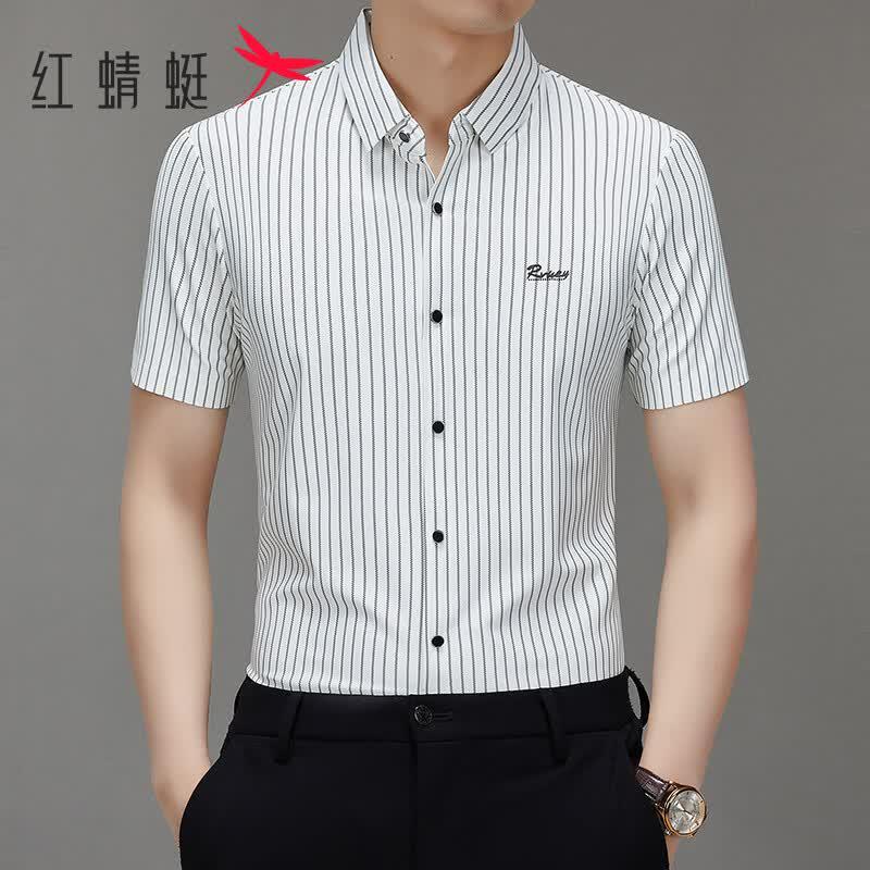 RED DRAGONFLY Men's Striped Short Sleeve Business Casual Shirt