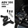 New For HONDA ADV 350 ADV350 FORZA Forza 350 Forza350 2022 2023 Water Pump Cover Guard Protector Accessories Aluminum