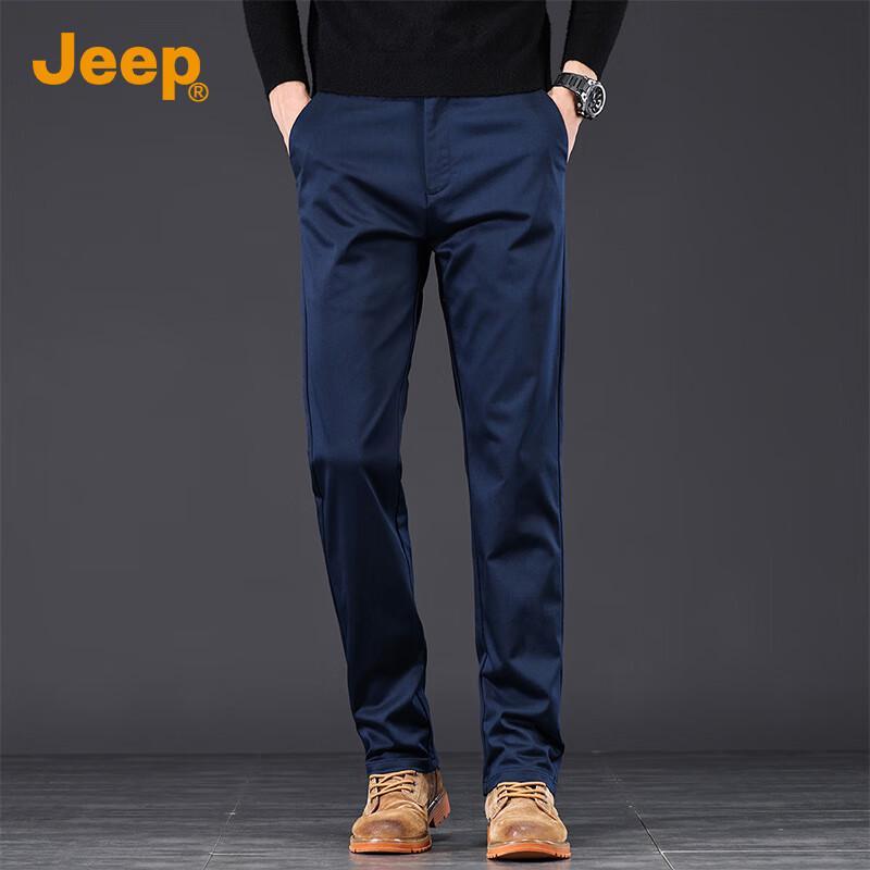 Jeep Men's Business Casual Straight-Leg Elastic Trousers