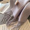Pure Wool Classic Scarf Women's Winter Versatile Thickened Long Shawl Dual-purpose Male and Female Couples