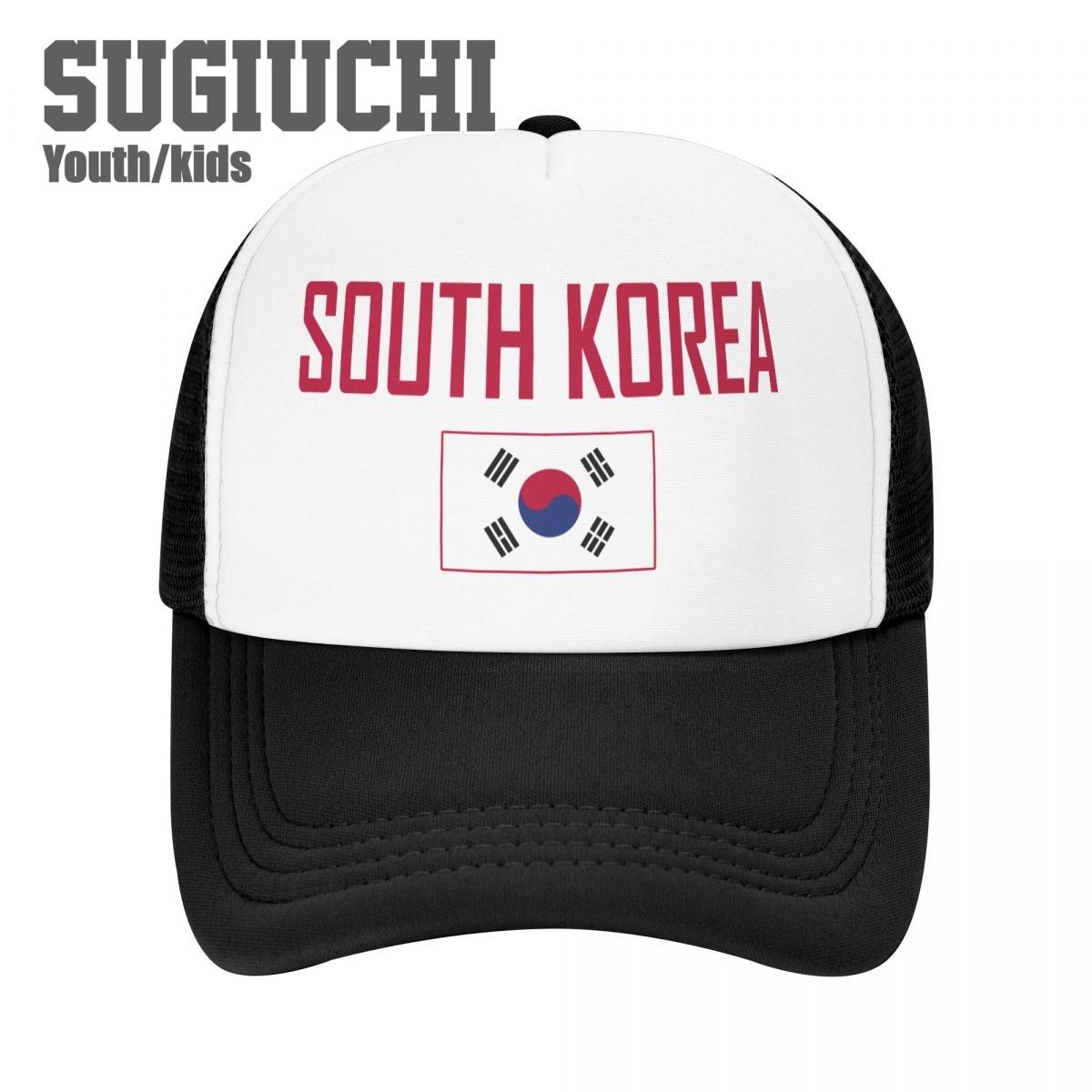 

Kids Mesh Cap Hat SOUTH KOREA Flag And Font Baseball Caps for Youth Boys Girls Pupil Children s Hats Outdoor Sports Unisex