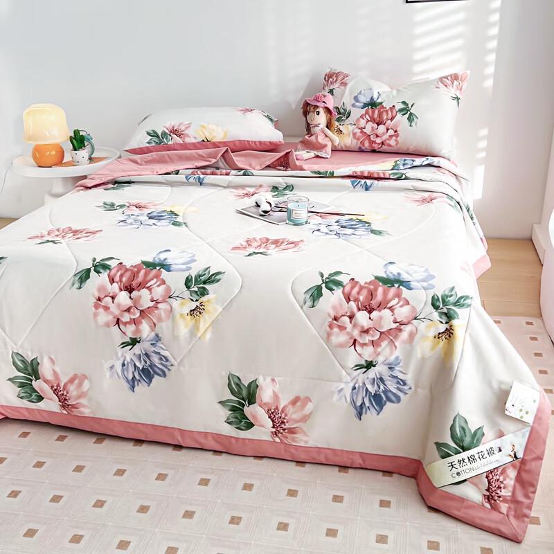 

Летнее одеяло с принтом Yalu