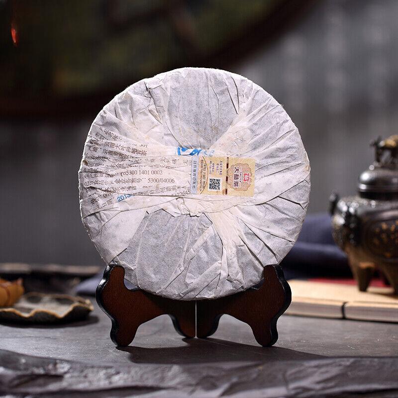 2023 Menghai Taetea Dayi Wei Zui Yan Classic Pu'er Cake Ripe Tea 357g/12.59oz