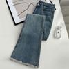 High-waisted Stretch Slim-fit Straight Horseshoe Trousers with Rough Edge and Floor Flares