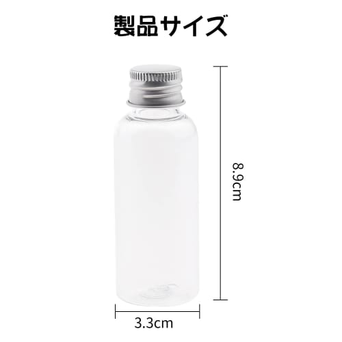 Coollooda Small Bottles, Mini Bottles, Small Storage Containers, 50ml, Set of 10, Spice Bottles, Seasoning Bottles, Glass Bottles, PET Plastic Bottles