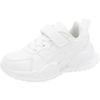 Little White Shoes Children's Sports Shoes 2025 Spring and Autumn New Campus Running Shoes Leather Surface Non-slip Soft Sole Casual Shoes Tide