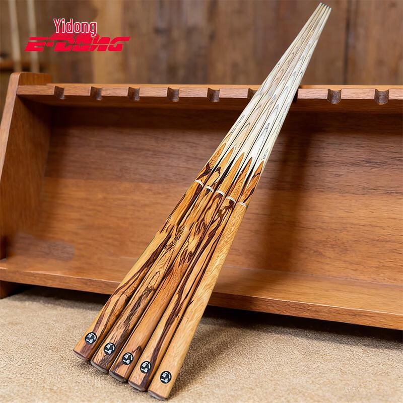 Yidong Solid Ash Wood Billiard Pool Cue Stick