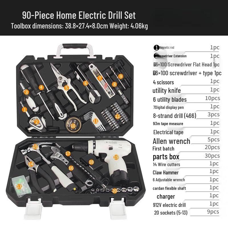 Multifunctional Home Tool Kit 101090