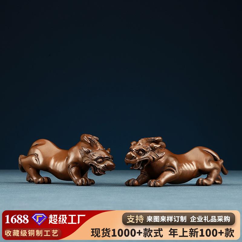 Copper Pixiu Ornament Craft Living Room Office Home Decoration Opening Gift Small Size14a Pair