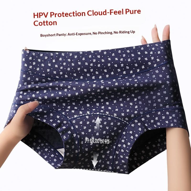 Plus Size Women's Pure Cotton 10A Antibacterial Extended and Wide Crotch Skin Friendly and Comfortable Flat Angle Underwear