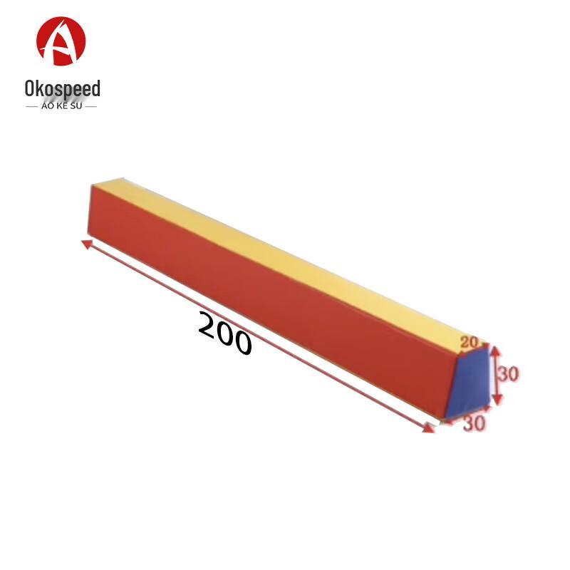 Aokesu Soft Plyo Box Set