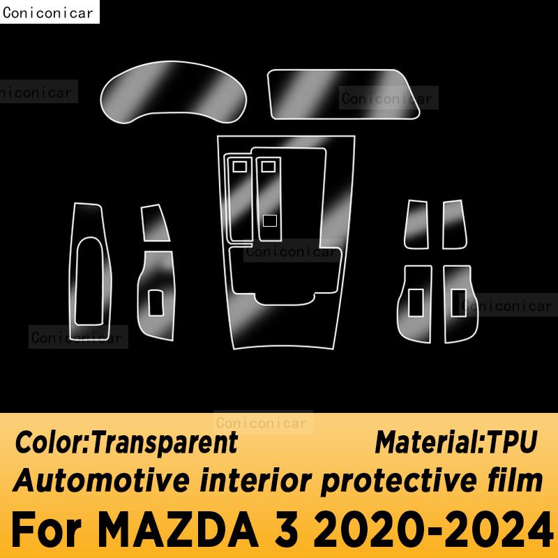 For Mazda 3 -2024 Panel Navigation Screen Automotive Interior TPU Protective Film Cover Anti-Scratch Sticker
