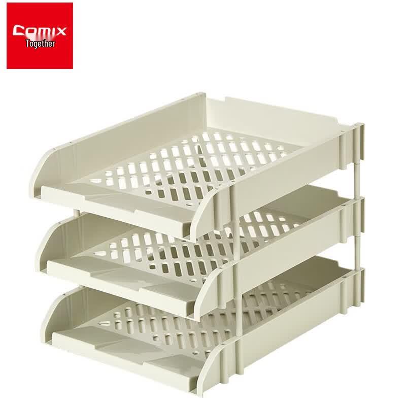 QiXin B2068 3-Tier Document Tray