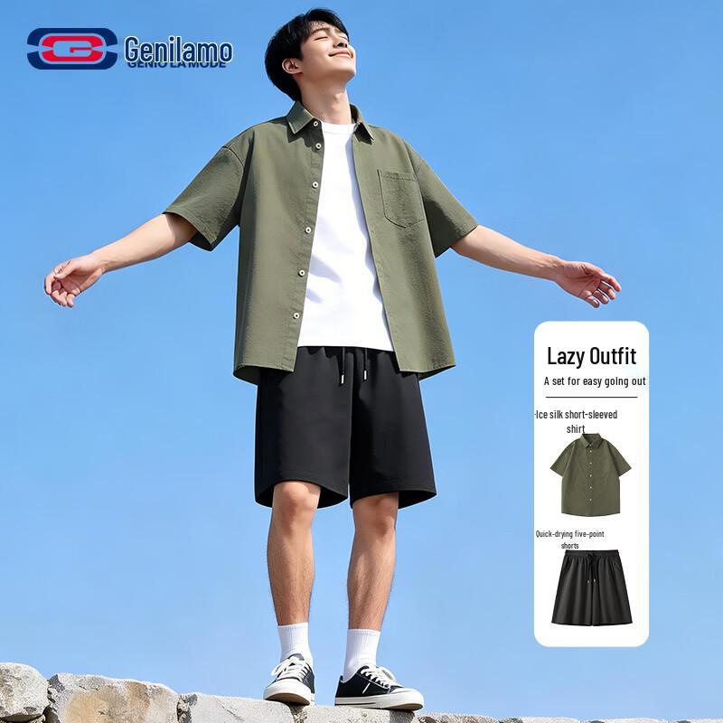 

Мужской повседневный комплект из ледяного шелка GENIOLAMODE: рубашка и шорты 3XL