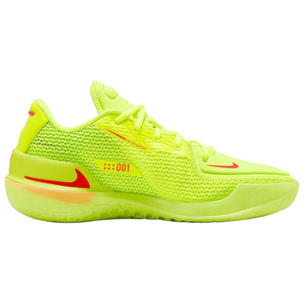 Nike Air Zoom G.T. Cut 1 Abrasion Resistant Breathable Low Top Basketball Shoes Unisex Yellow Sneakers Casual IM2130-700